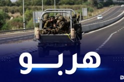 الكيان الصهيوني يُخلي بلدات غلاف غزة