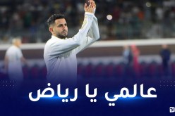 محرز ينفرد برقم قياسي في هذا العام