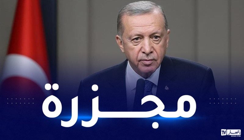 أردوغان: مايعيشه سكان غزة ليس إنسانيا ولا مكان له في قانون الحرب