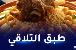 الكسكس الجزائري يفوز بالمرتبة الأولى في المهرجان الدولي للكسكسي