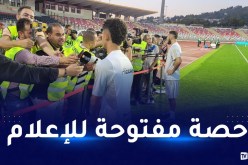 الخضر يخوضون أول حصة تدريبية في الإمارات اليوم