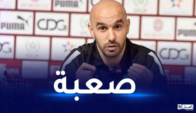 الركراكي:”الجزائر مرشحة للتتويج بـ”الكان”