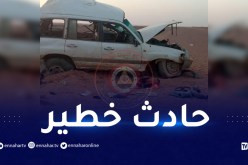 14 ضحية في حادث انقلاب سيارة بإن صالح