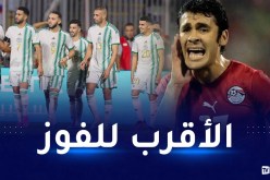 أحمد حسن يرشح الخضر للفوز أمام مصر