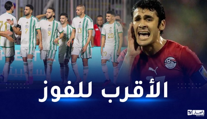 أحمد حسن يرشح الخضر للفوز أمام مصر