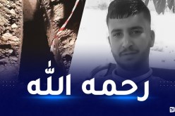 باتنة: وفاة شاب إثر سقوطه داخل حفرة أشغال الصرف الصحي
