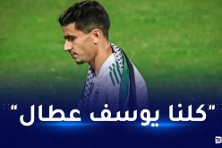 عطال يواجه تهمة التحريض على العنف ضد الديانات الأخرى