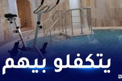 رحلات سياحية وعلاجية لفائدة كبار السن من الجالية الجزائرية