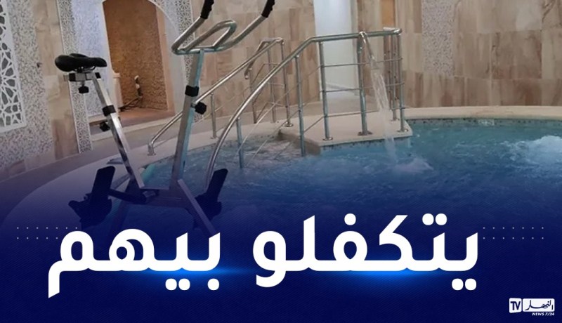 رحلات سياحية وعلاجية لفائدة كبار السن من الجالية الجزائرية