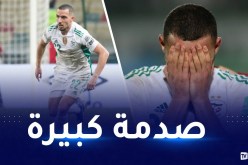 بن ناصر:”الإقصاء من المونديال أكبر صدمة في حياتي”