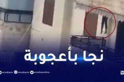 فيديو يحبس الأنفاس.. طفل يسقط من الطابق الثالث وينجو بأعجوبة