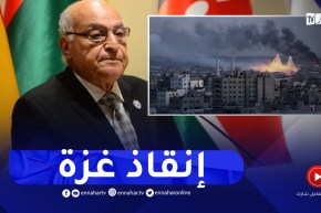 عطاف :” الجزائر تدعو المجتمع الدولي إلى هبة لنجدة المستضعفين”