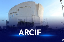 تصنيف 12 مجلة علمية لجامعة الجزائر 3 في قاعدة “أرسيف “
