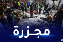 وزارة الصحة بغزة: ضحايا المستشفى وصلوا مقطعي الرؤوس وأشلاء ممزقة