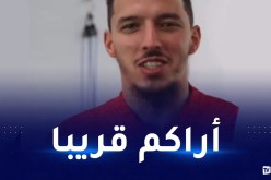 بن ناصر:”لا أطيق الانتظار للعودة إلى الميادين”