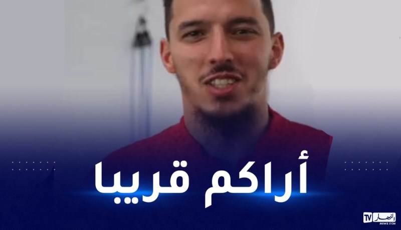 بن ناصر:”وثقت عملية التعافي عن طريق فيلم وثائقي”