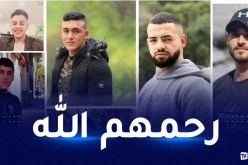 خلال 12 ساعة.. 7 شهداء بينهم 4 أطفال في الضفة الغربية