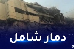 بالفيديو.. الإحتلال الصهيوني يقصف 4 أبراج سكنية في منطقة الزهراء بغزة