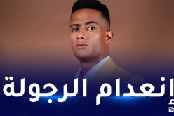 الفنان المصري محمد رمضان يصدر تصريحات محرجة وانتقادات قوية للنظام المصري