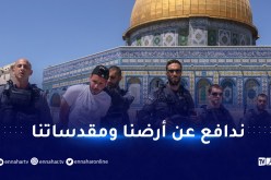 حماس: حملات القمع والإعتقال المسعورة في الضفة لن تُثني شعبنا عن إسناد المقاومة والدفاع عن أرضنا