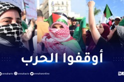 حرائر الجزائر يملأن الشوارع رفضا لما يحدث في غزة