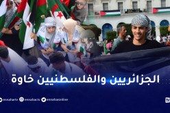 الكوفية والعلم الفلسطيني يكتسحان المسيرة رمزا للنضال