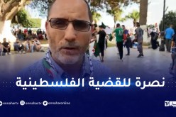 مقري: الجزائر ستبقى مناصرة للفلسطينيين وضد التطبيع