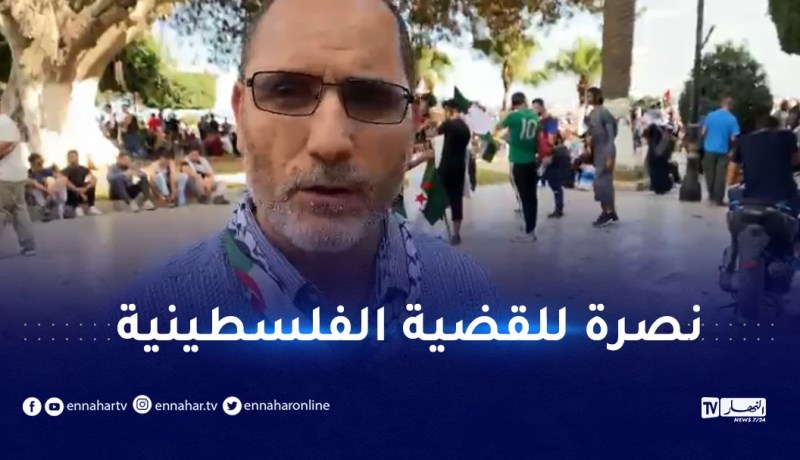 مقري: الجزائر ستبقى مناصرة للفلسطينيين وضد التطبيع