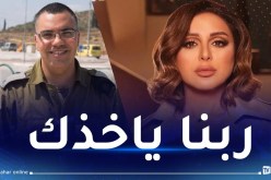 ملاسنات بين أنغام والمتحدث بإسم الجيش الصهيوني وهذه التفاصيل