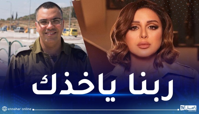 ملاسنات بين أنغام والمتحدث بإسم الجيش الصهيوني وهذه التفاصيل