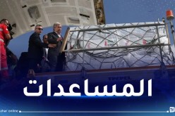 هذا موعد دخول المساعدات الإنسانية إلى غزة