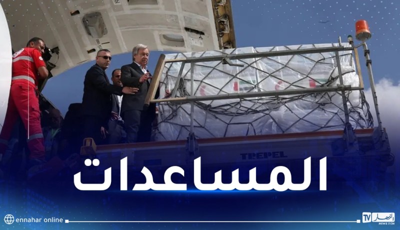 هذا موعد دخول المساعدات الإنسانية إلى غزة