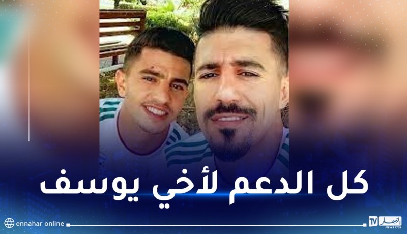 في ظل الحملة الشرسة التي يواجهها.. بونجاح يتضامن مع عطال