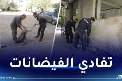 تحضيرا لموسم الشتاء.. OPGI البويرة تكثّف حملات التنظيف