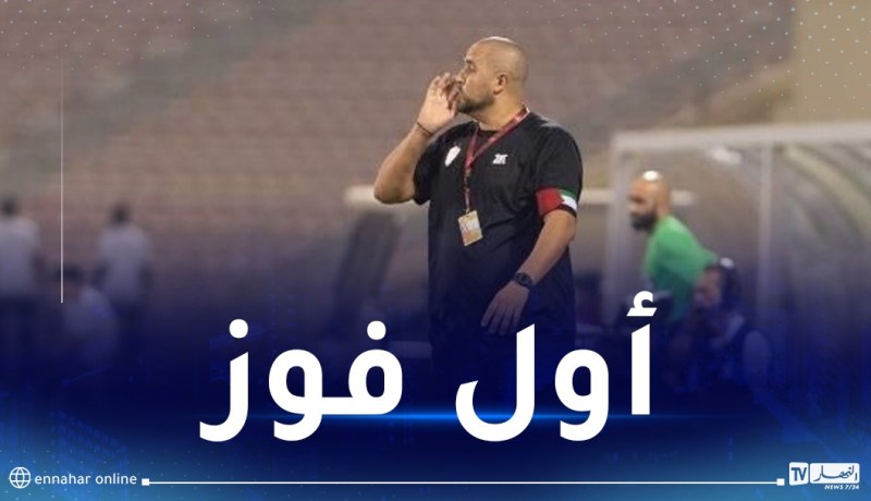 بوقرة راضٍ عن مستوى فريقه في أول مواجهة