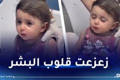 رضيعة فلسطينية تفقد إحساسها من هول القصف وهذه حقيقة إستشهادها
