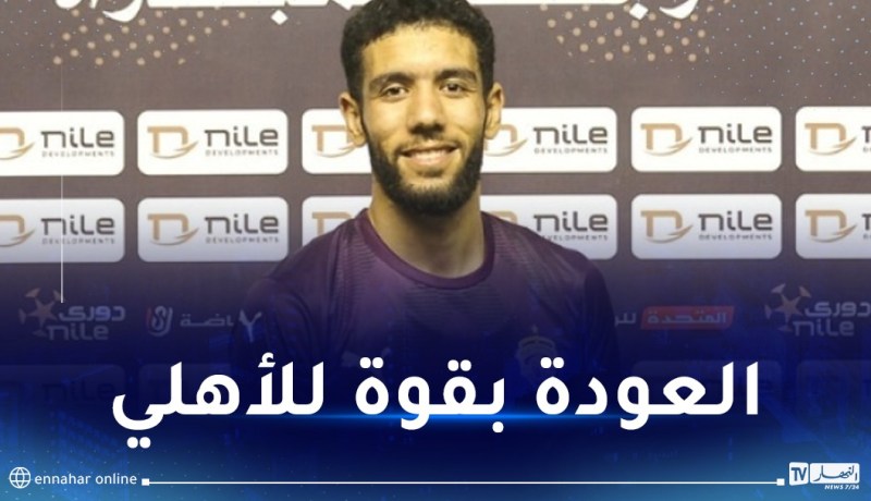 قندوسي:”أحاول الاستفادة من إعارتي للعودة إلى الأهلي”