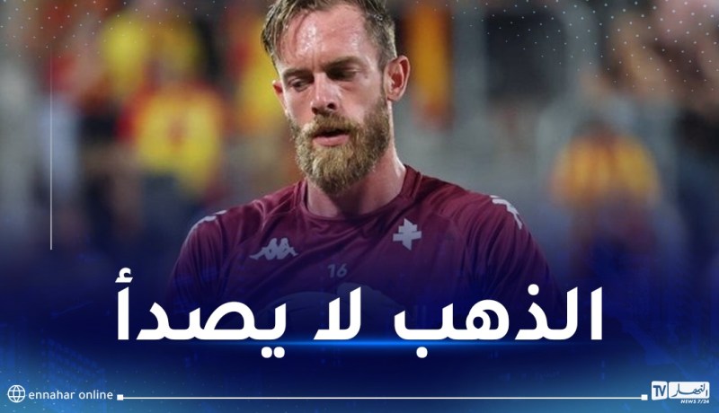 أوكيدجا يواصل عروضه القوية وينفرد برقم قياسي هذا الموسم