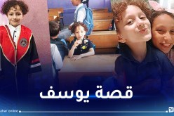 شعره كيرلي وأبيضاني وحلو.. هذه قصة إستشهاد الطفل يوسف التي مزقت القلوب