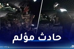 المغير: 6 جرحى في حادث مرور بأم الطيور
