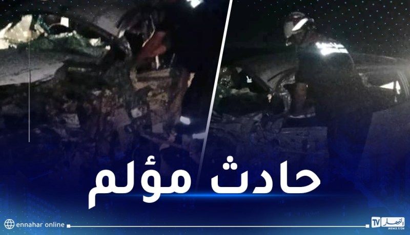 المغير: 6 جرحى في حادث مرور بأم الطيور