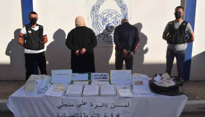 بعد حرق الأرشيف.. إمرأة ضمن عصابة يتاجرون ببطاقات رمادية مزوّرة بقسنطينة