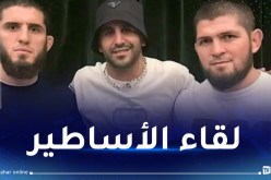 محرز يلتقي نجمي الـ UFC إسلام ماخاشيف و خبيب نورمحمدوف