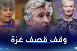 أكثر من 2000 فنان عالمي يطالبون بوقف إطلاق النار في غزة