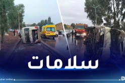 بومرداس.. 9 ضحايا في انحراف حافلة لنقل العمال