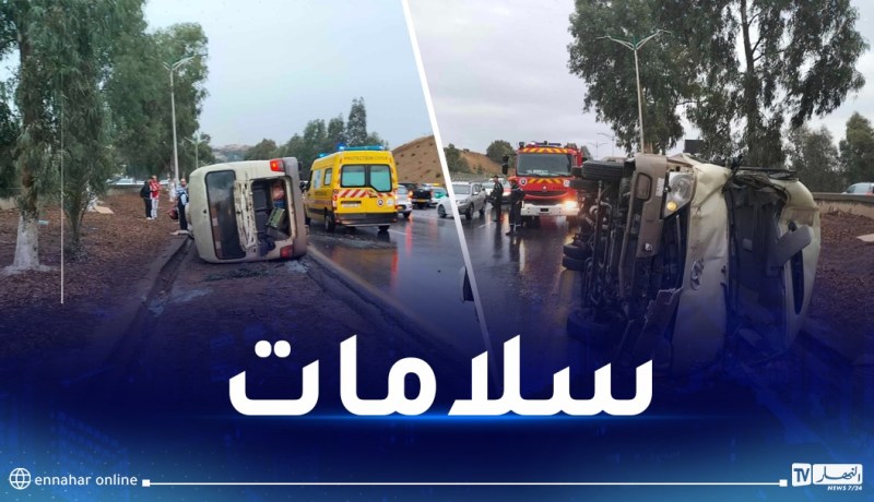 بومرداس.. 9 ضحايا في انحراف حافلة لنقل العمال
