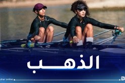 المنتخب الوطني للتجديف يرفع رصيده لـ6 ميداليات