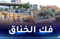 رحماني: إستلام الطريق الرابط بين سحاولة وبئر خادم السنة المقبلة
