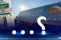 السيسي يساعد غزة بالأكفان