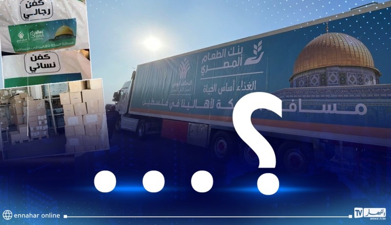 السيسي يساعد غزة بالأكفان